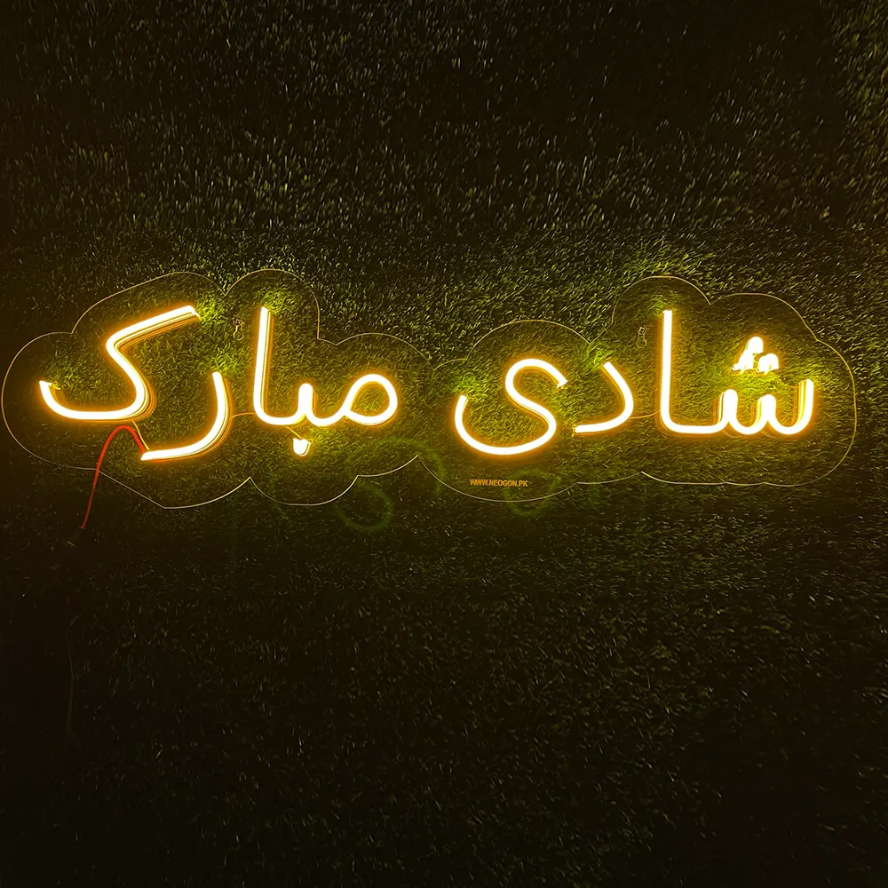 Shaadi Mubarak Neon Sign